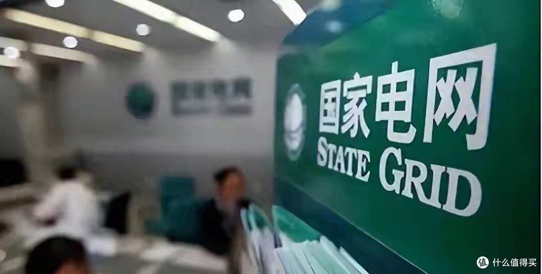 我国电价酝酿大调整,阶梯电价彻底取消?以后交电费要多花钱吗?