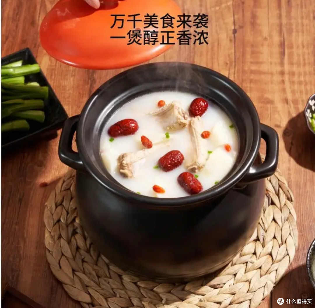 双旦宅家必备!京东京造海肚砂锅,焖炖煲煮样样行