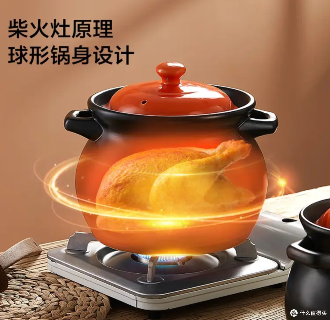 双旦宅家必备!京东京造海肚砂锅,焖炖煲煮样样行