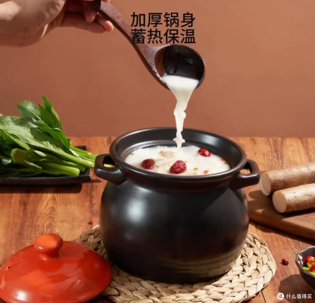 双旦宅家必备!京东京造海肚砂锅,焖炖煲煮样样行
