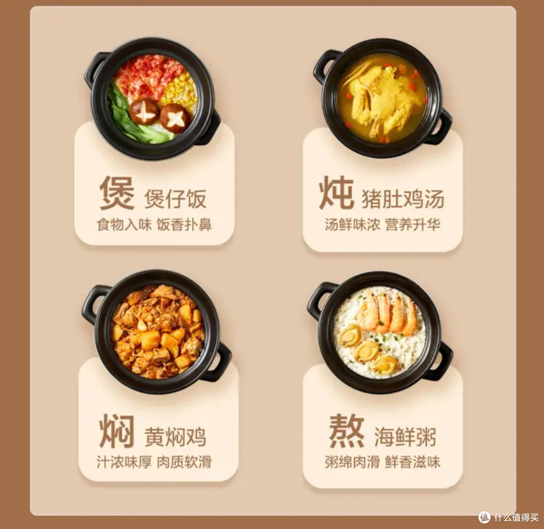 双旦宅家必备!京东京造海肚砂锅,焖炖煲煮样样行