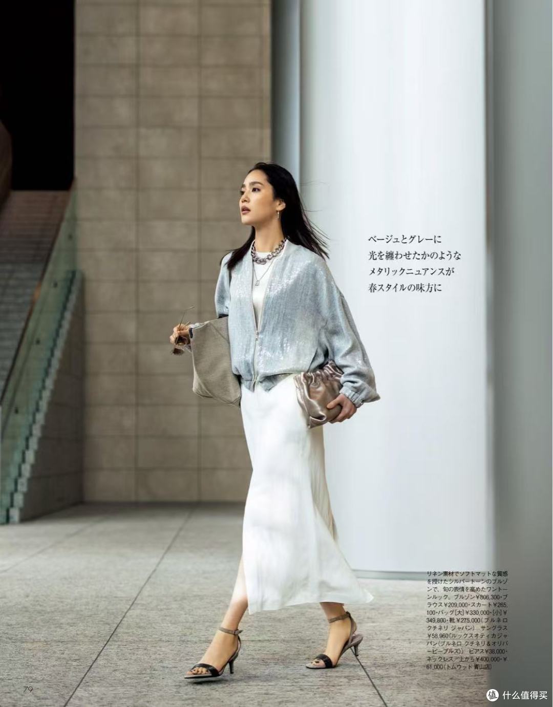 领教到大女主穿搭的绝妙,有气质的套装:花样百变,属她们一绝!