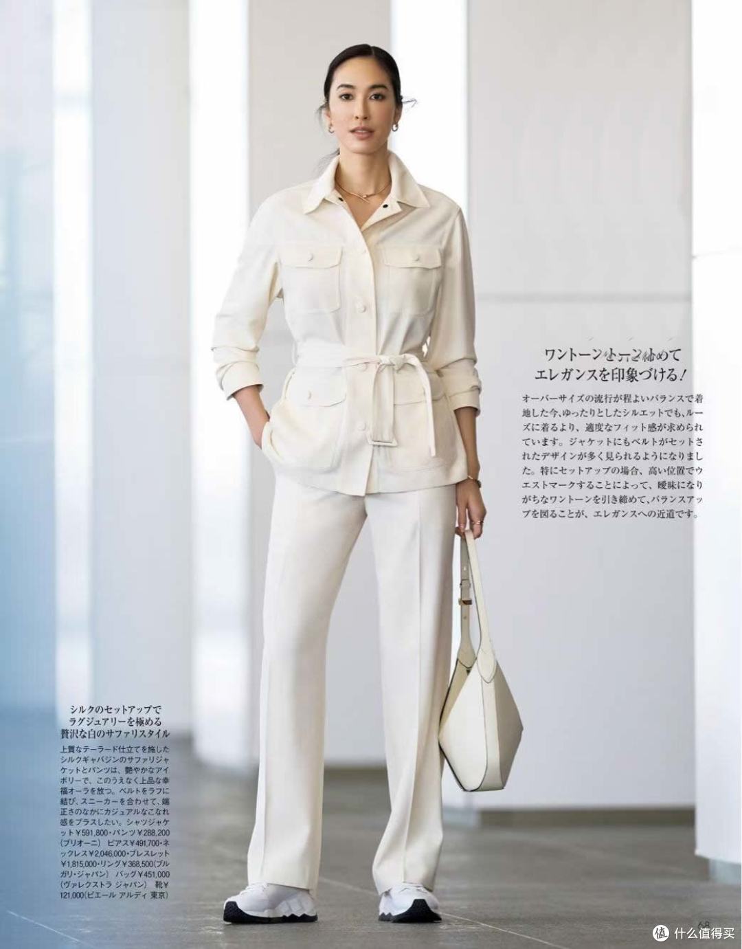 领教到大女主穿搭的绝妙,有气质的套装:花样百变,属她们一绝!