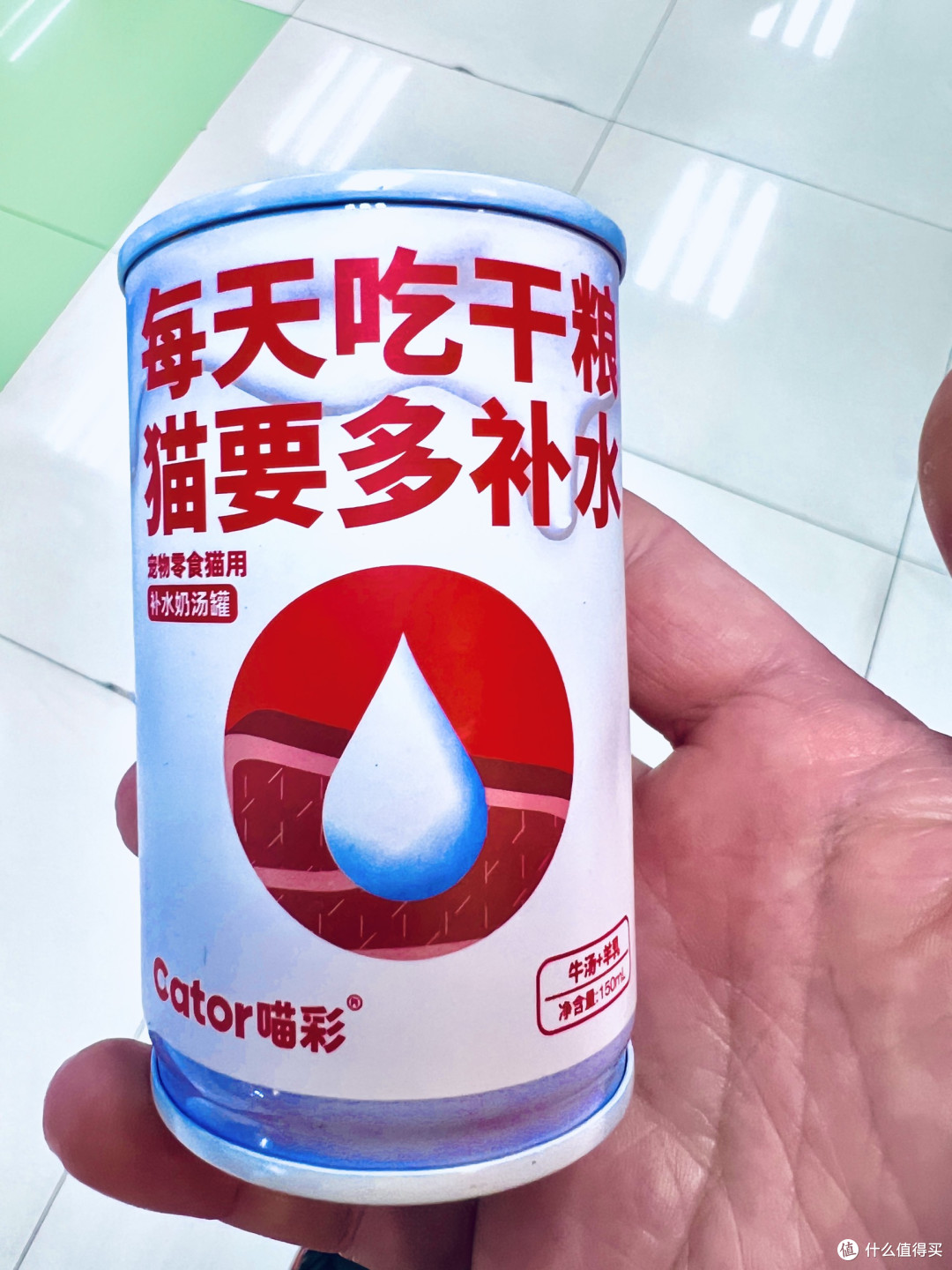 双旦猫主子的“补水圣诞礼”：喵彩奶汤罐，把干燥冬天泡进肉香里