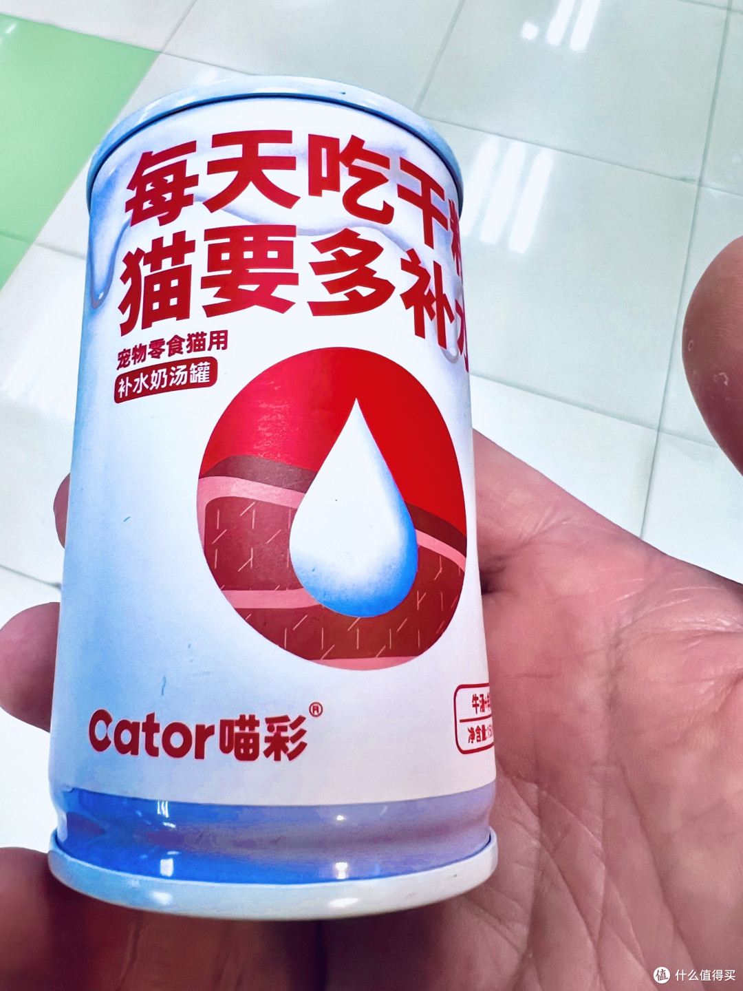 双旦猫主子的“补水圣诞礼”：喵彩奶汤罐，把干燥冬天泡进肉香里