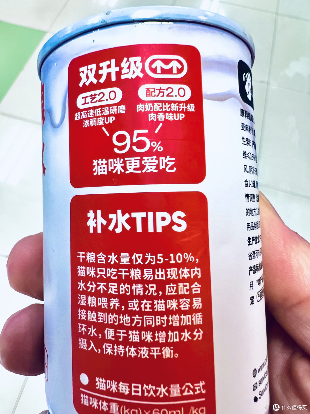 双旦猫主子的“补水圣诞礼”：喵彩奶汤罐，把干燥冬天泡进肉香里