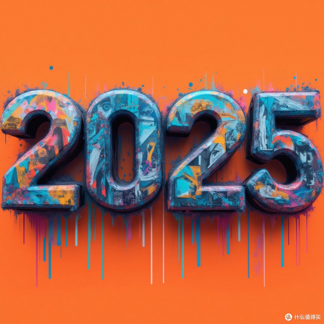 在一年最后一天里,用一段文字概括2025年的感受,你怎么写?