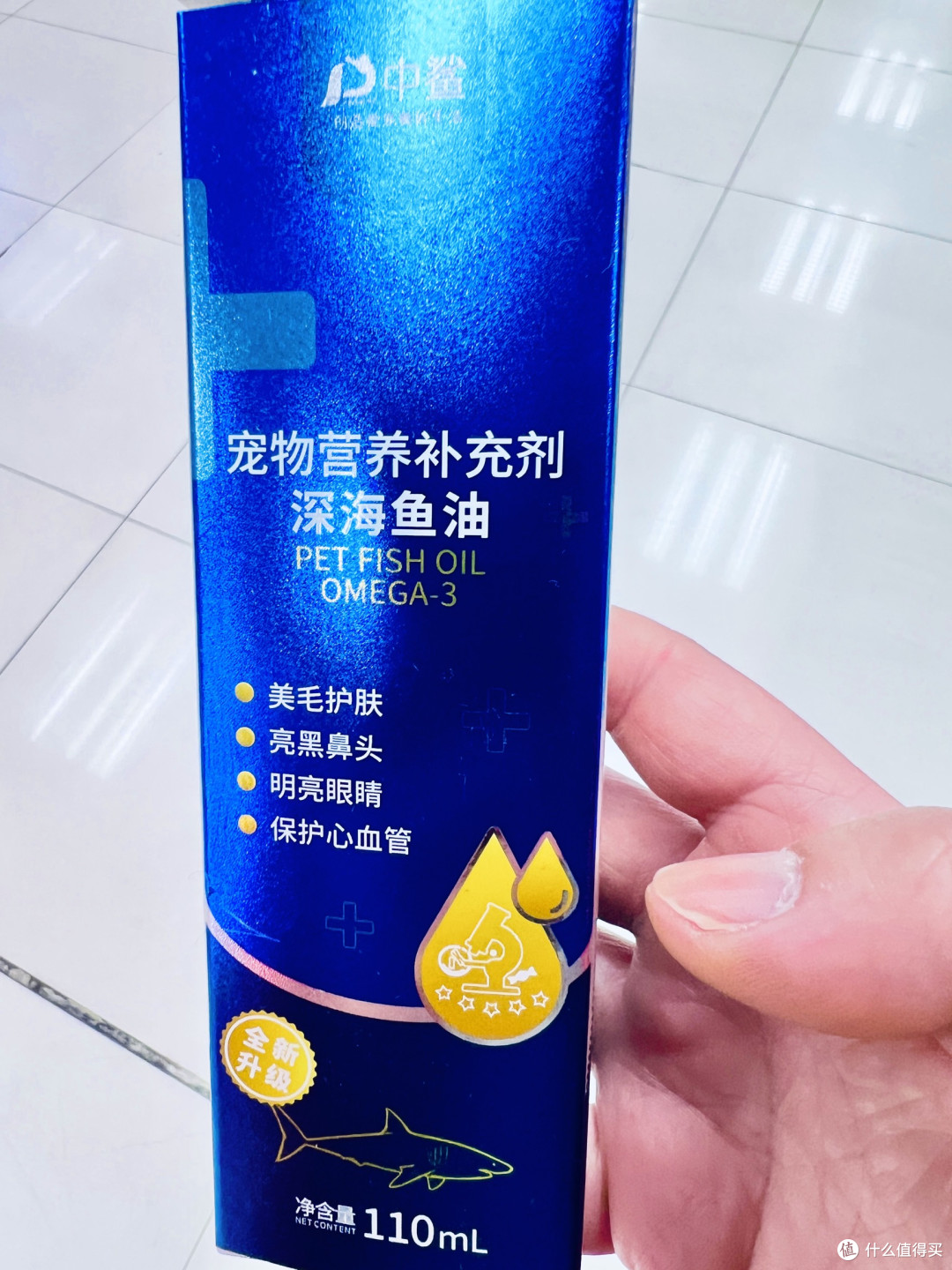 中鲨宠物深海鱼油:给爱宠的深海营养守护