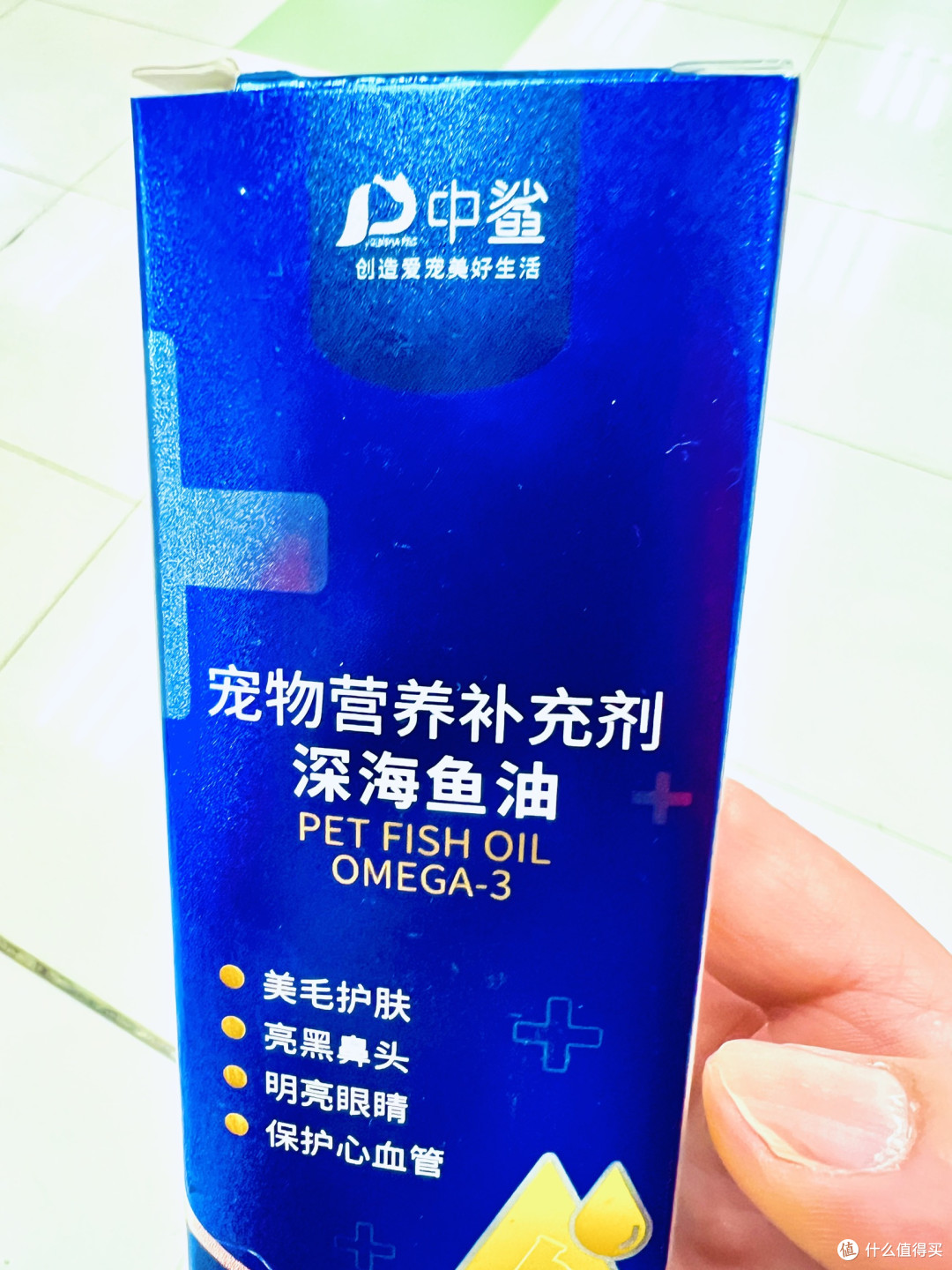 中鲨宠物深海鱼油:给爱宠的深海营养守护