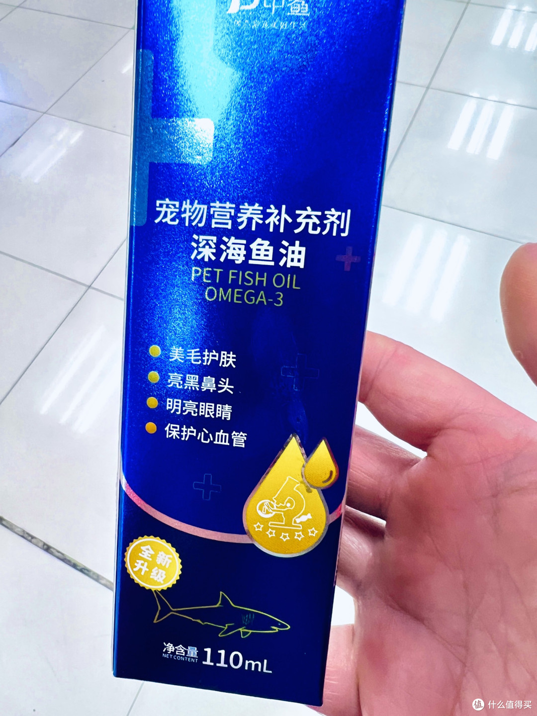 中鲨宠物深海鱼油:给爱宠的深海营养守护