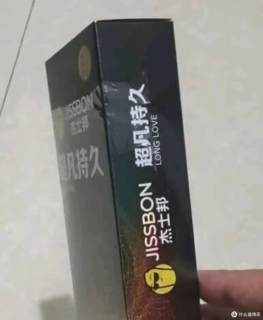 杰士邦超凡持久套:双旦浪漫必备