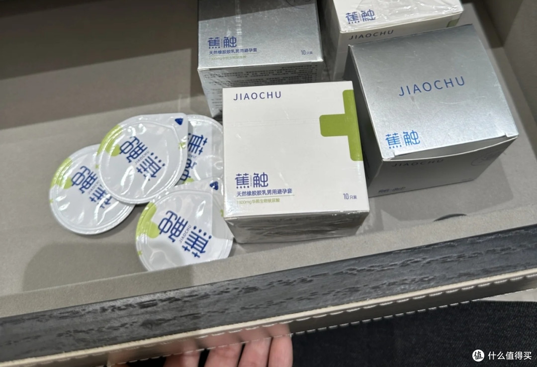 蕉触避孕套:双旦亲密计划必备