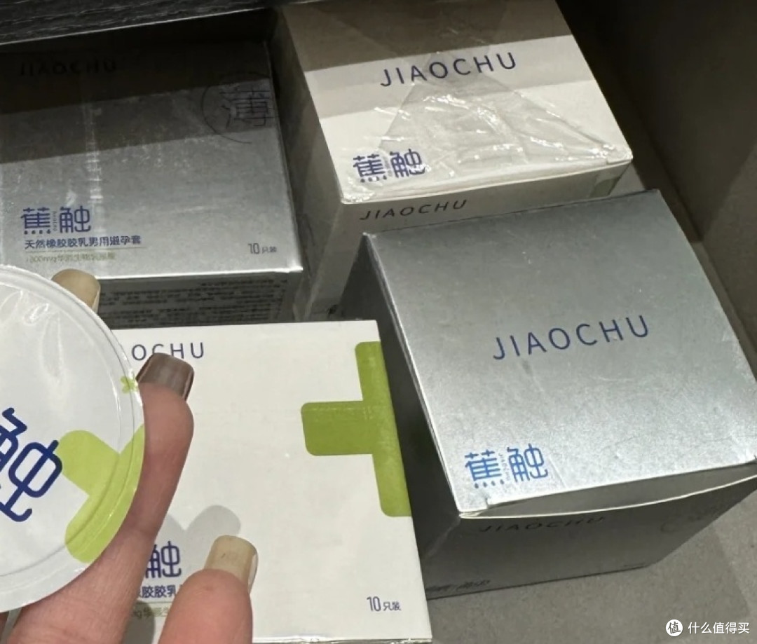 蕉触避孕套:双旦亲密计划必备