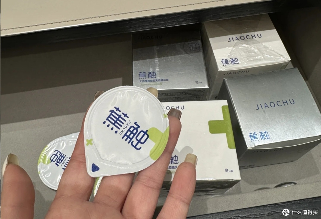 蕉触避孕套:双旦亲密计划必备