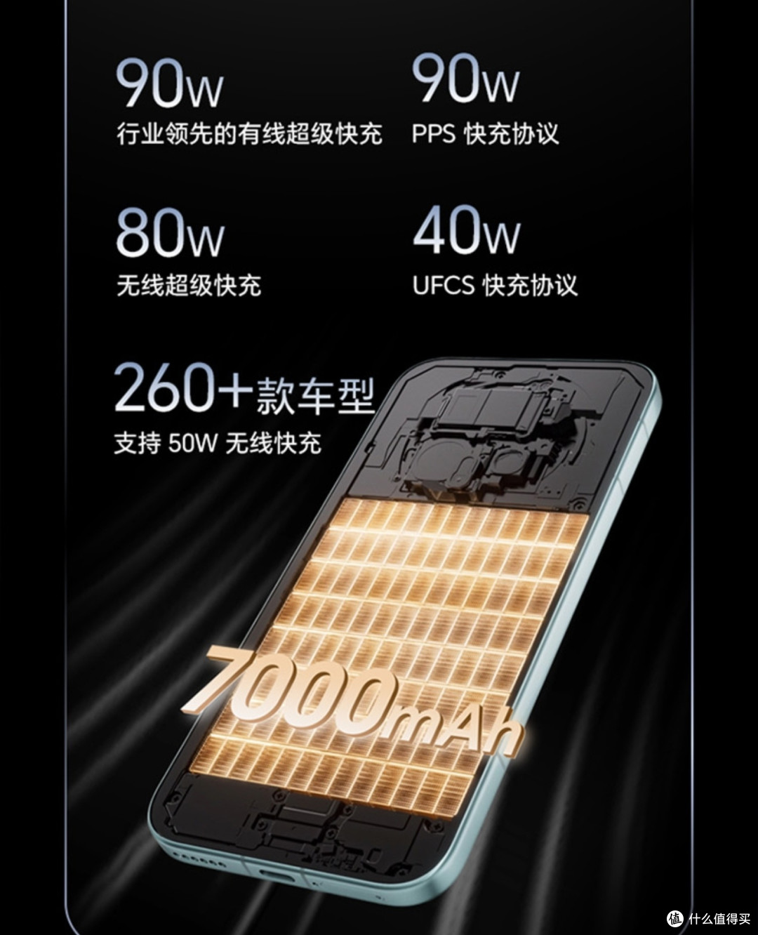 一款销量不佳的全能的AI小屏旗舰:荣耀Magic8