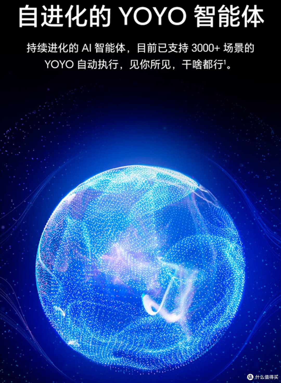 一款销量不佳的全能的AI小屏旗舰:荣耀Magic8