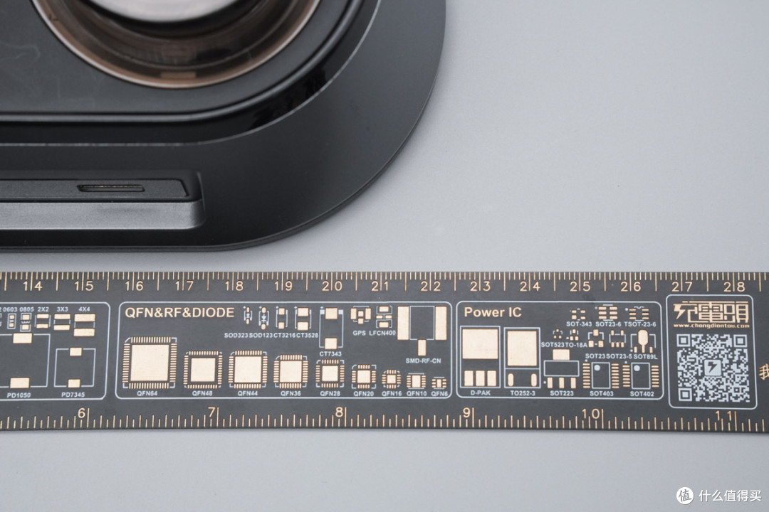 140W PD3.2+多协议兼容,thinkplus 锋行者氮化镓桌面充150W评测