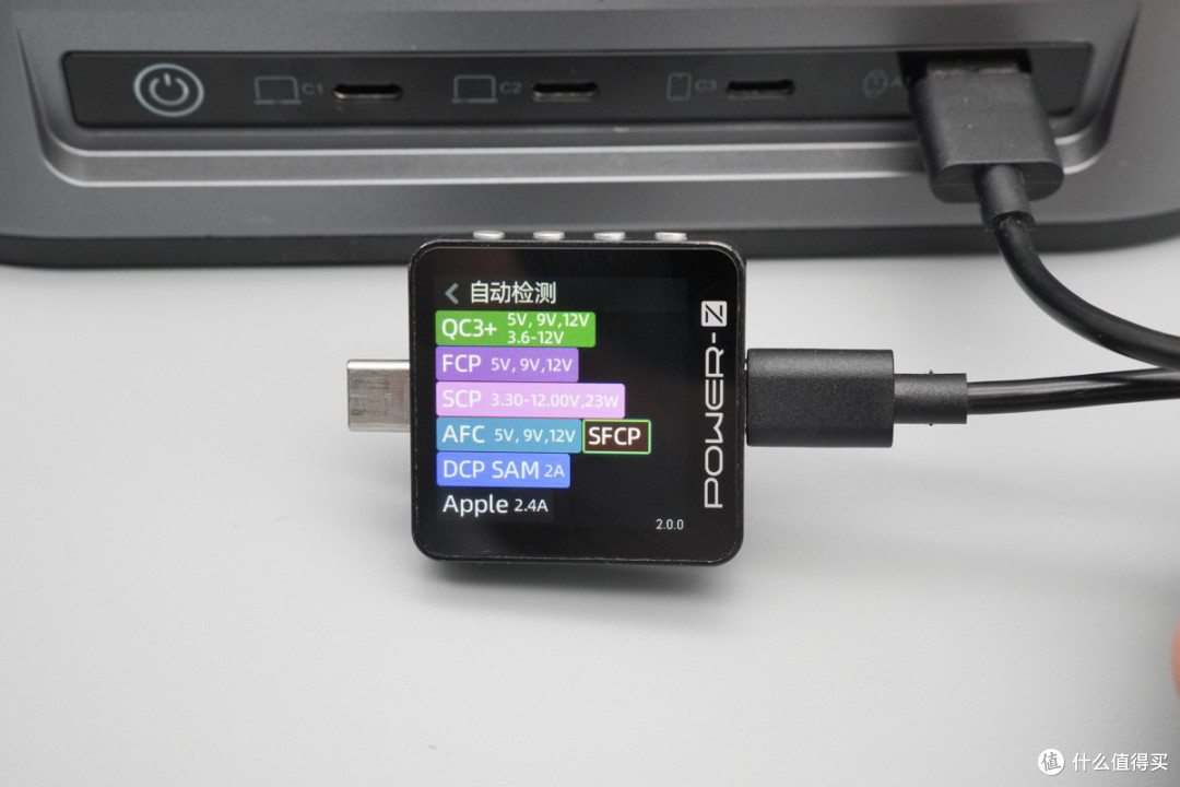 140W PD3.2+多协议兼容,thinkplus 锋行者氮化镓桌面充150W评测