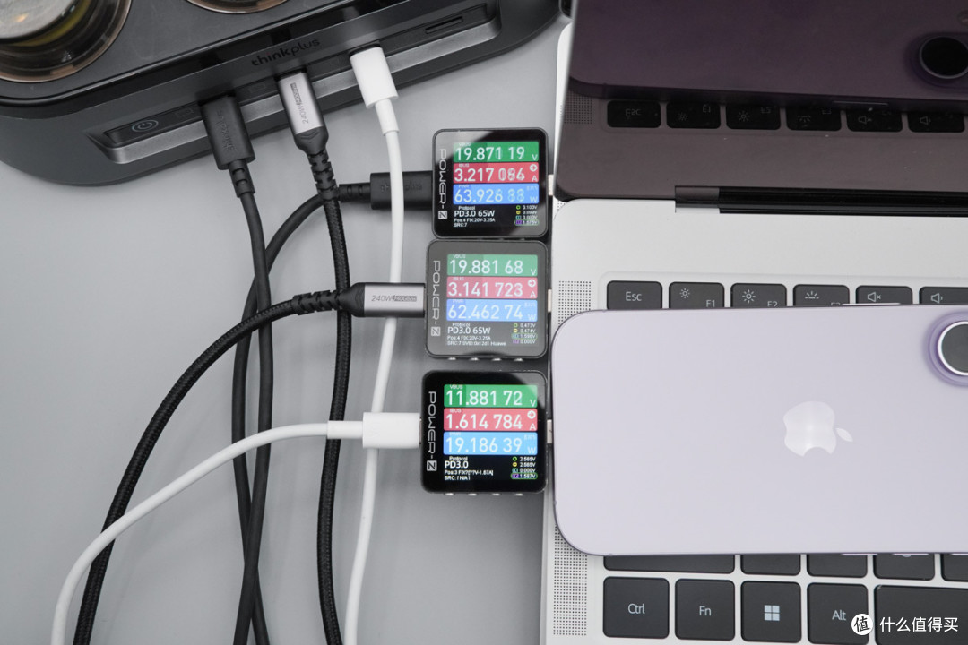 140W PD3.2+多协议兼容,thinkplus 锋行者氮化镓桌面充150W评测