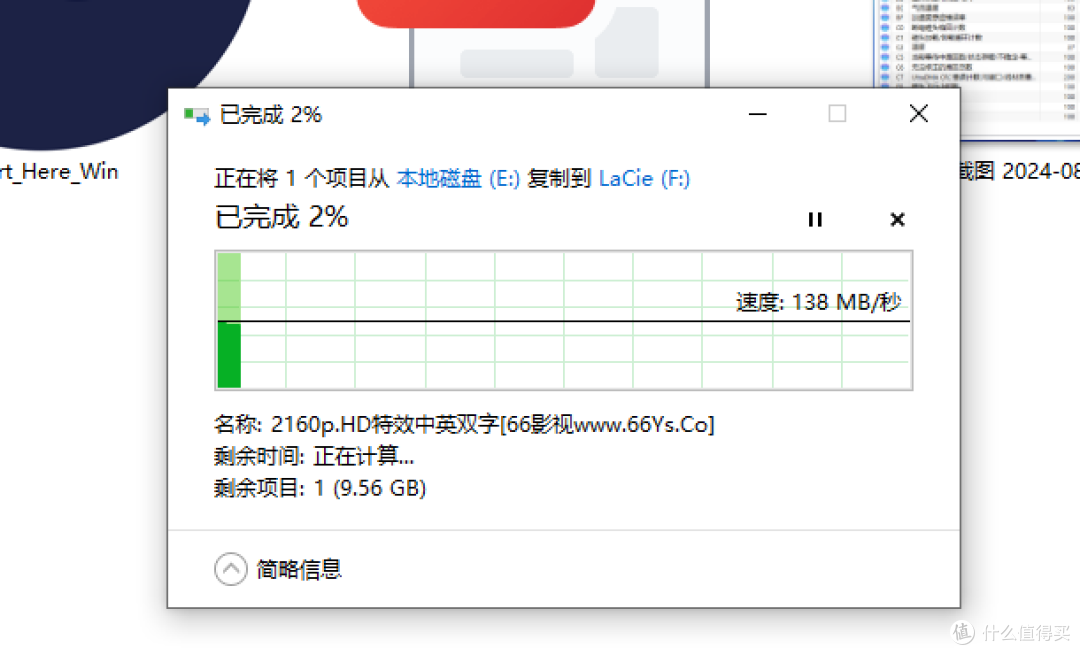 直男为自己准备的新年礼物,是否也是你的菜?