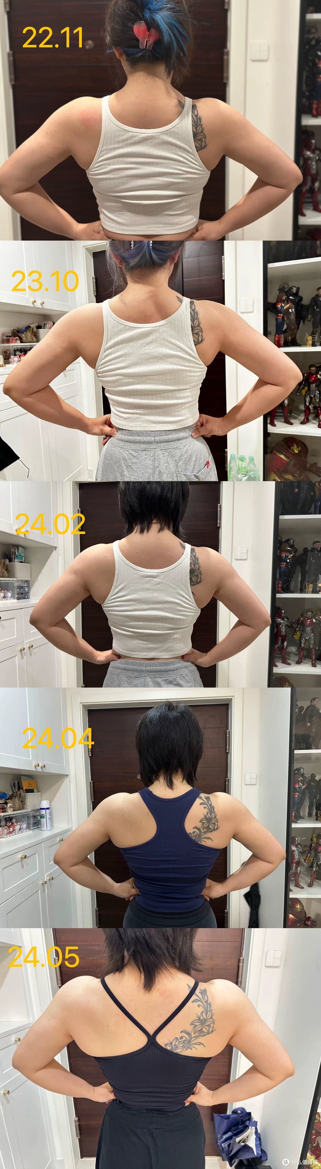 之前做过的一个背部对图，练了2年多的时候