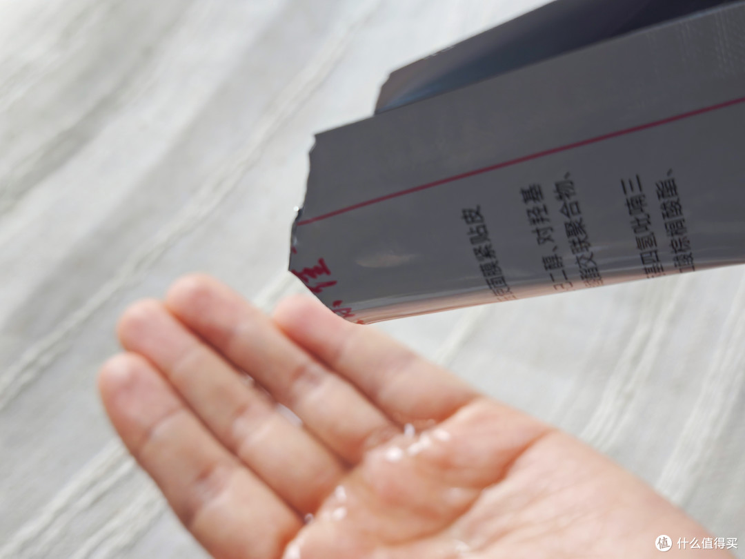 敷完面膜洗脸还是倒头睡?本好奇猫猫偷师归来,答案揭晓!
