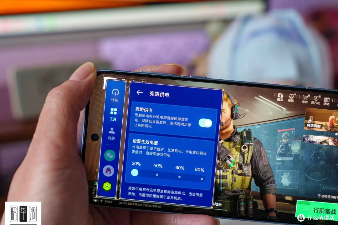 一加Ace 6T 绫华版性能测试|这可能是当下最强的原神定制机