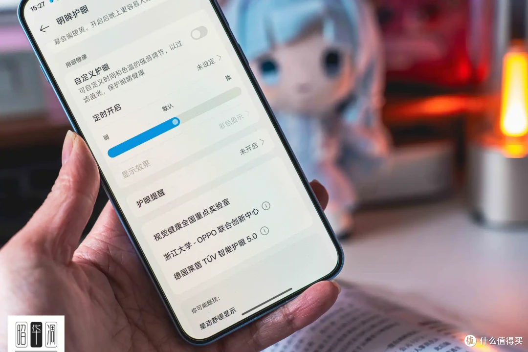 一加Ace 6T 绫华版性能测试|这可能是当下最强的原神定制机