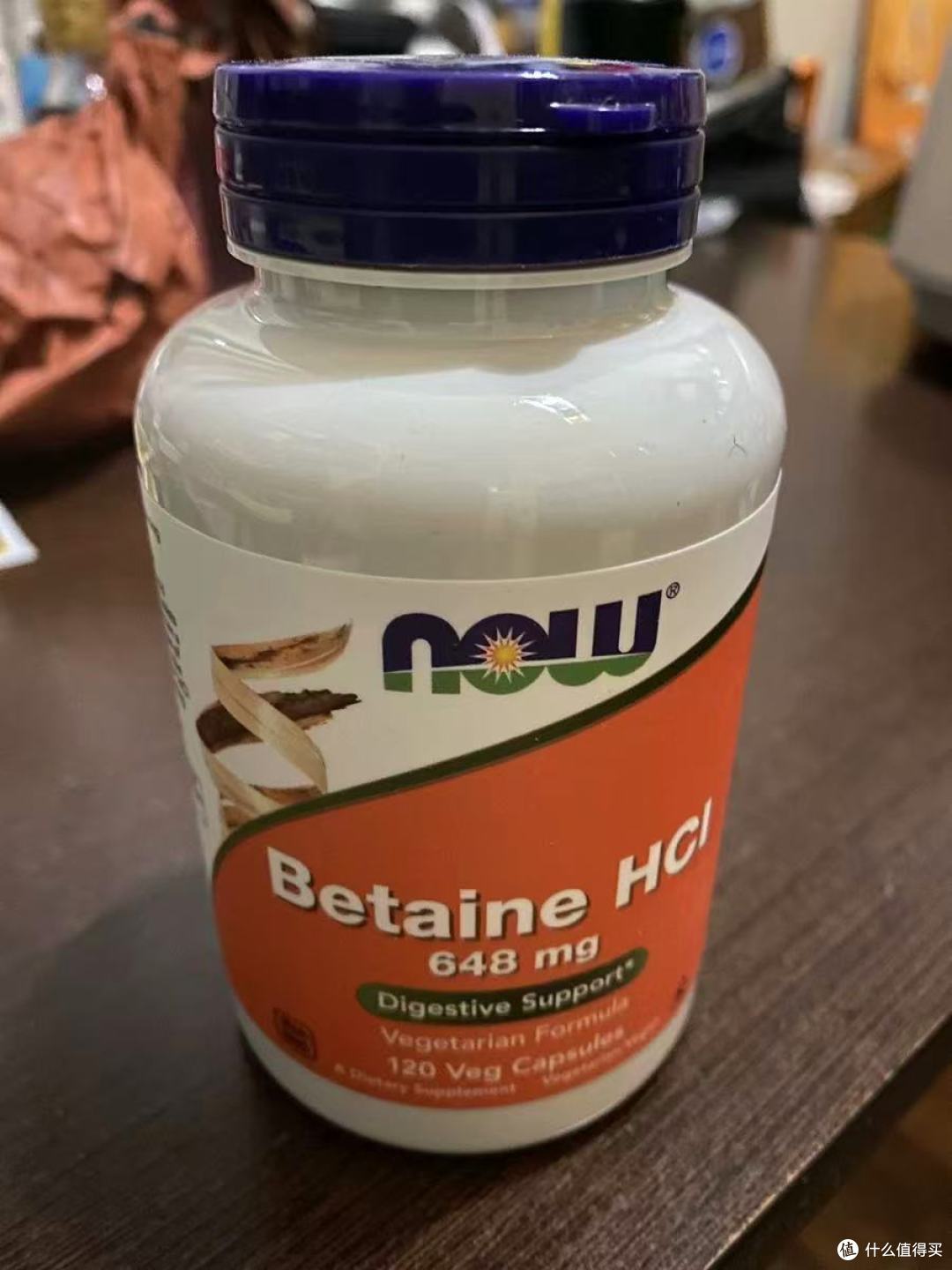 NOW诺奥盐酸甜菜碱胶囊深度体验|胃不好星人终于实现炫饭自由