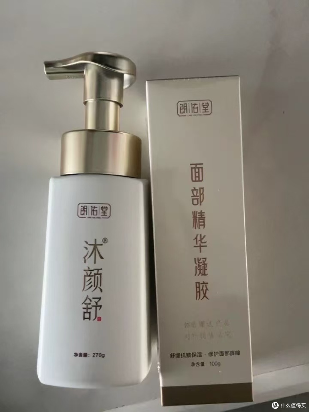 油痘敏肌救星！朗佑堂这款中药洁面乳，把红痘油痒斑都稳住了✨