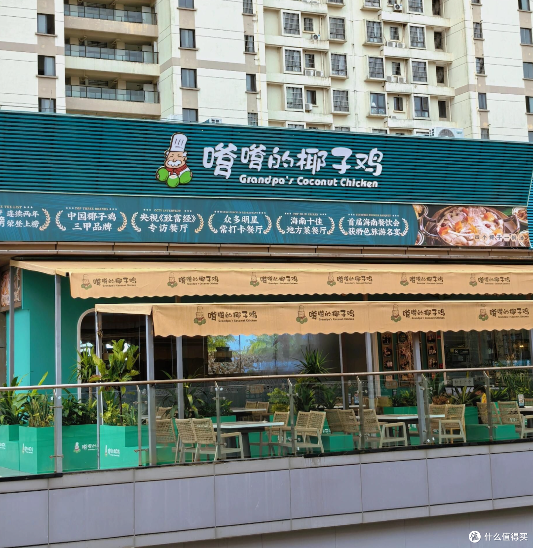 信本地人的嘴!海口9家糟粕醋老店,建议收藏!