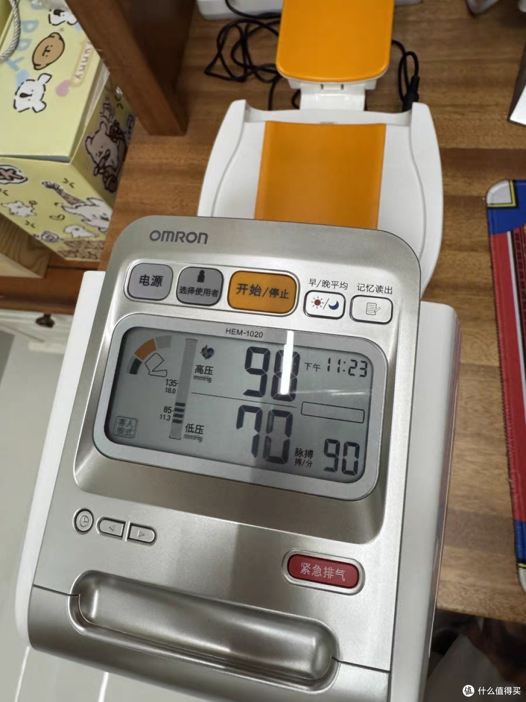 高精准血压计守护家人健康