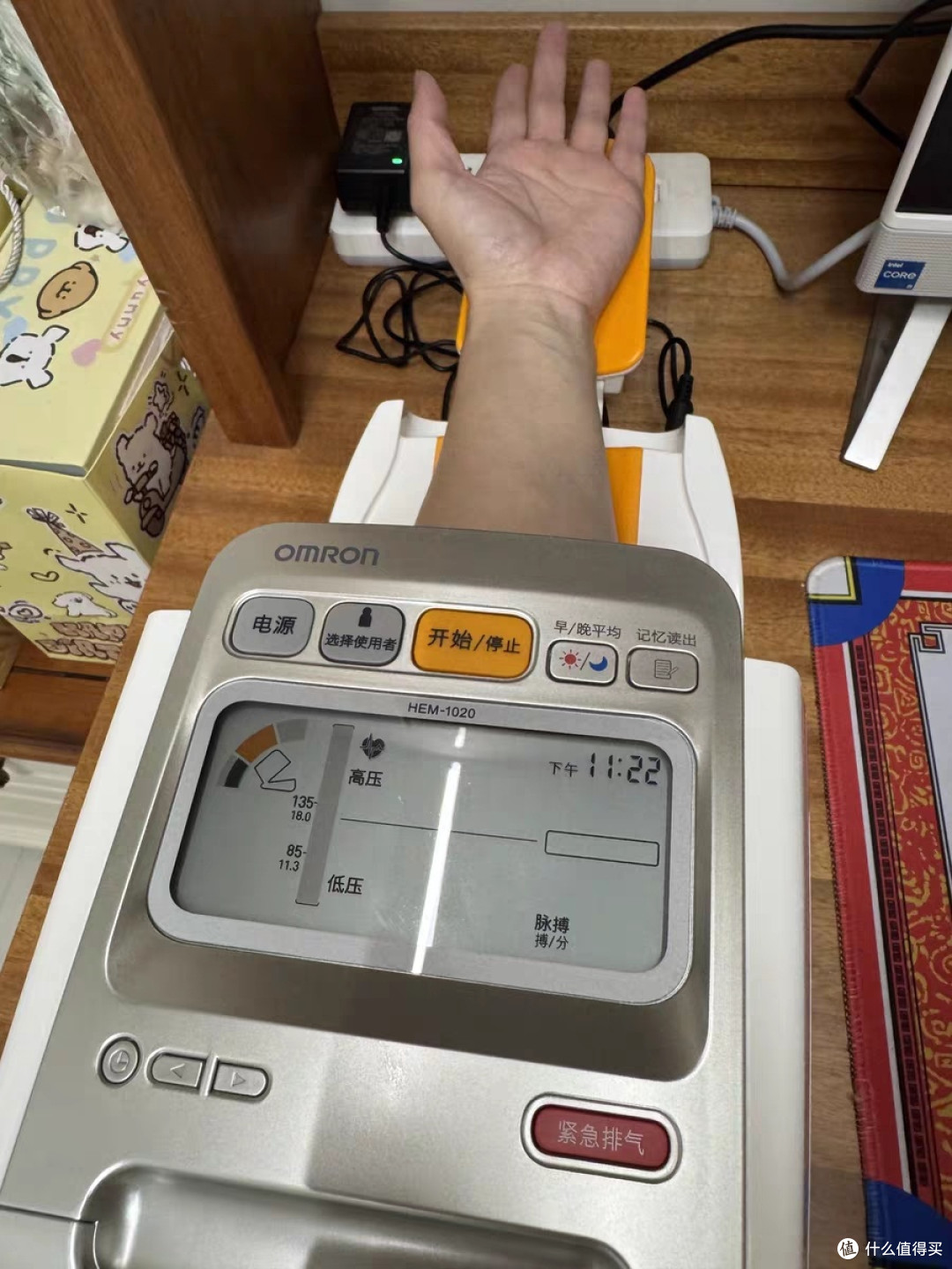 高精准血压计守护家人健康