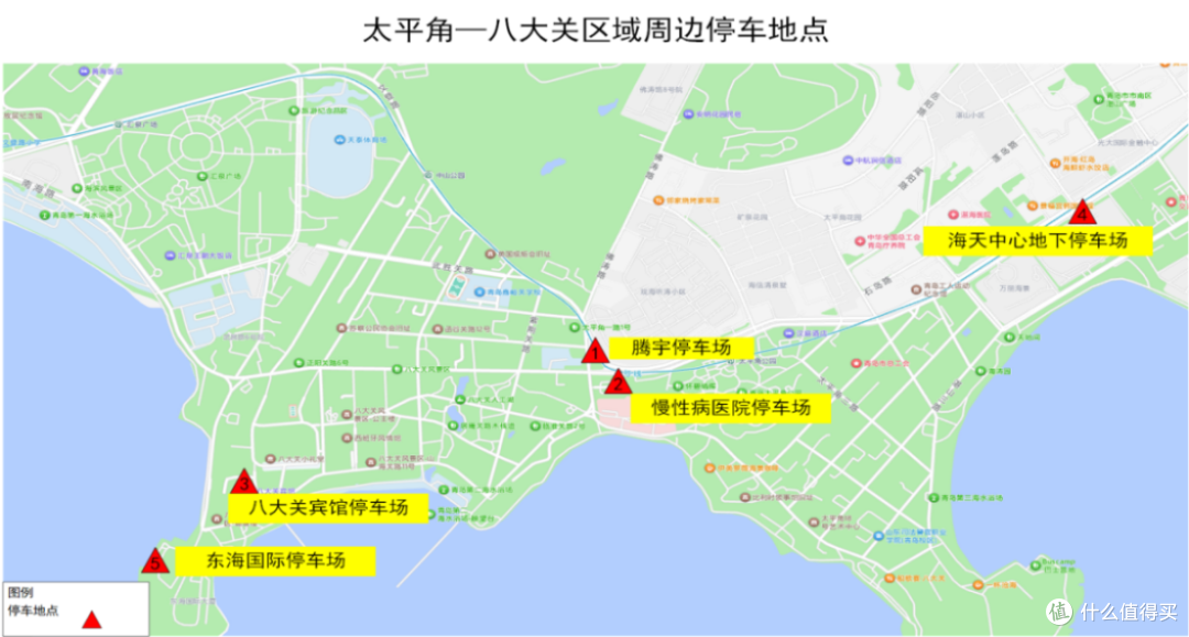 青岛12月31日晚迎新年活动 17时起多路段临时交通管制