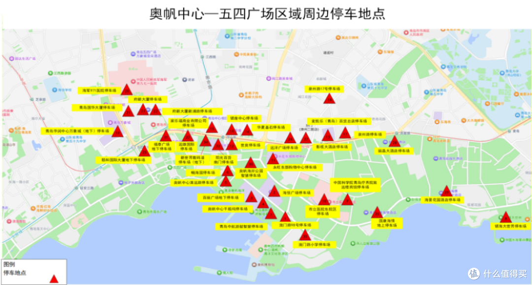 青岛12月31日晚迎新年活动 17时起多路段临时交通管制