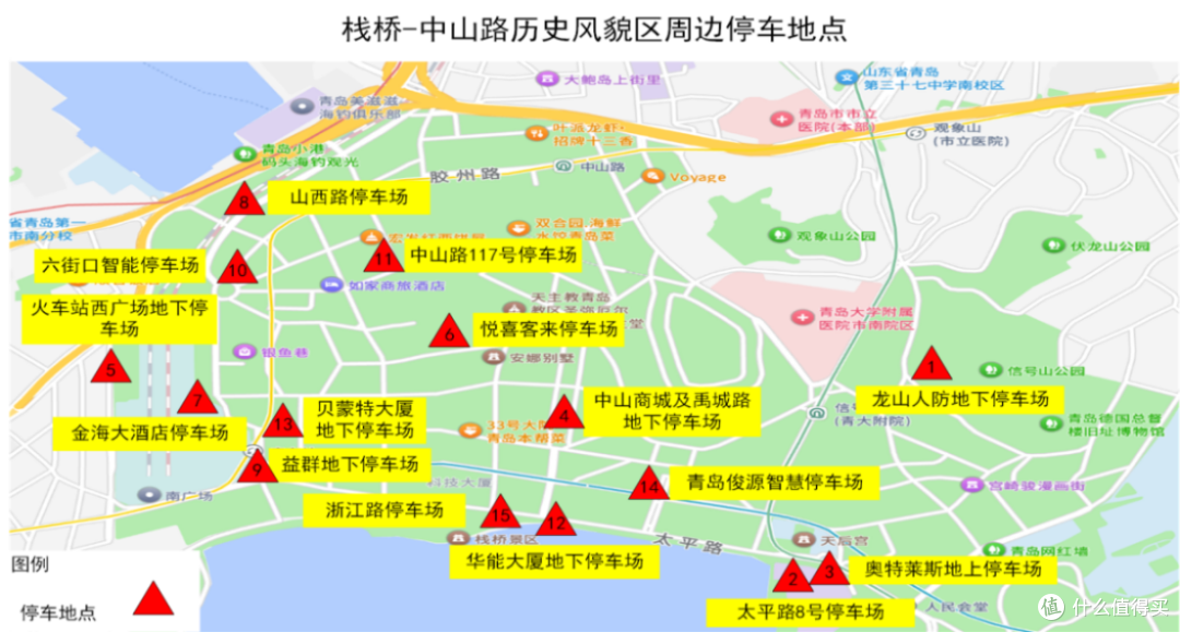 青岛12月31日晚迎新年活动 17时起多路段临时交通管制