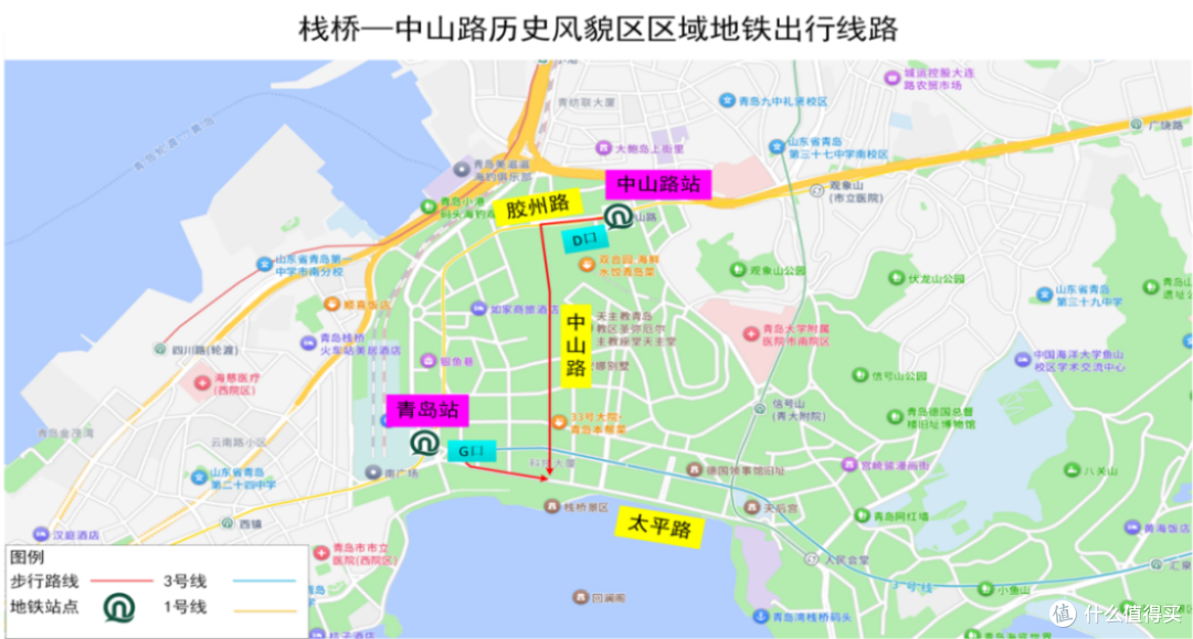 青岛12月31日晚迎新年活动 17时起多路段临时交通管制