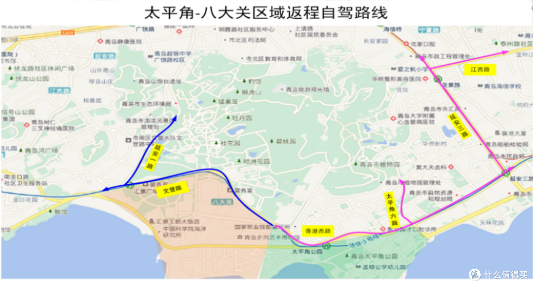 青岛12月31日晚迎新年活动 17时起多路段临时交通管制