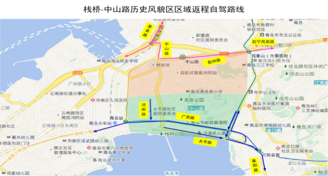 青岛12月31日晚迎新年活动 17时起多路段临时交通管制