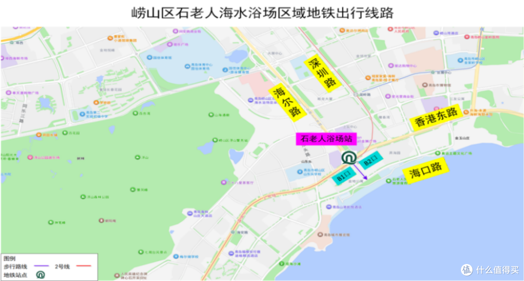 青岛12月31日晚迎新年活动 17时起多路段临时交通管制