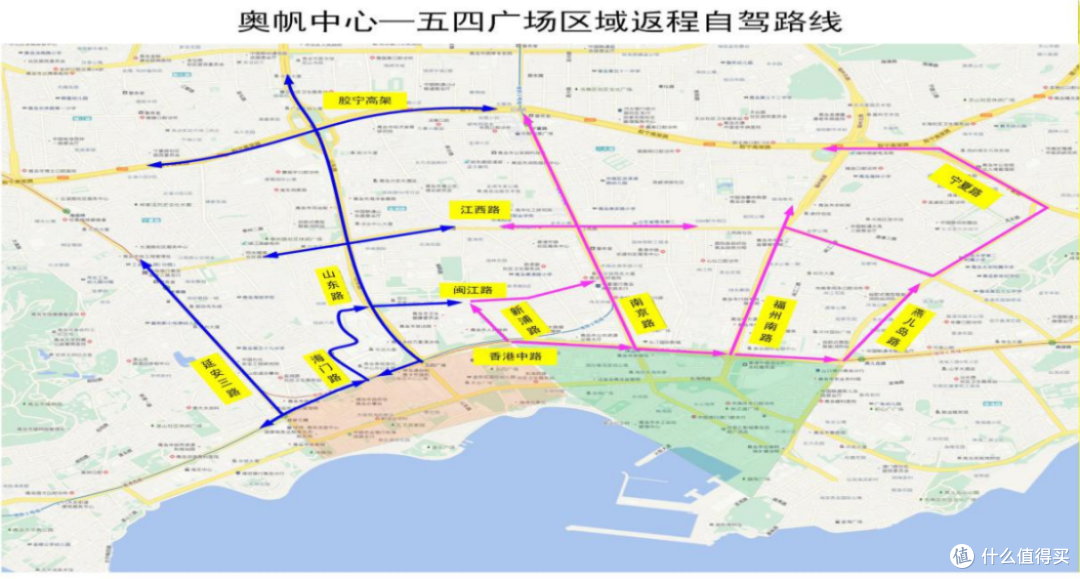 青岛12月31日晚迎新年活动 17时起多路段临时交通管制