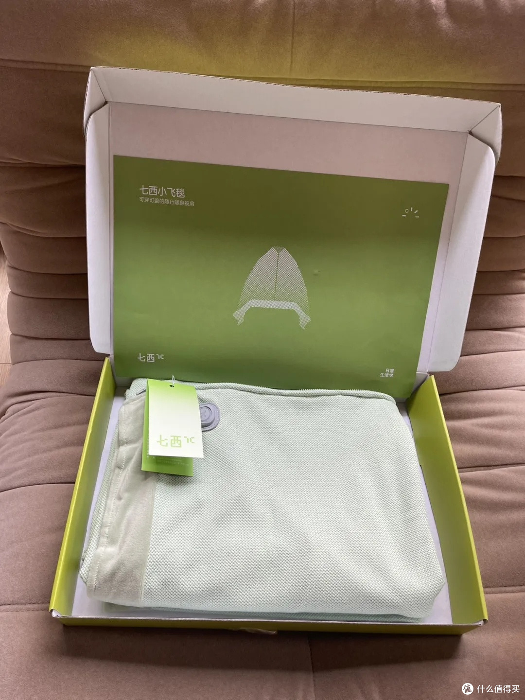 及时雨发热披肩