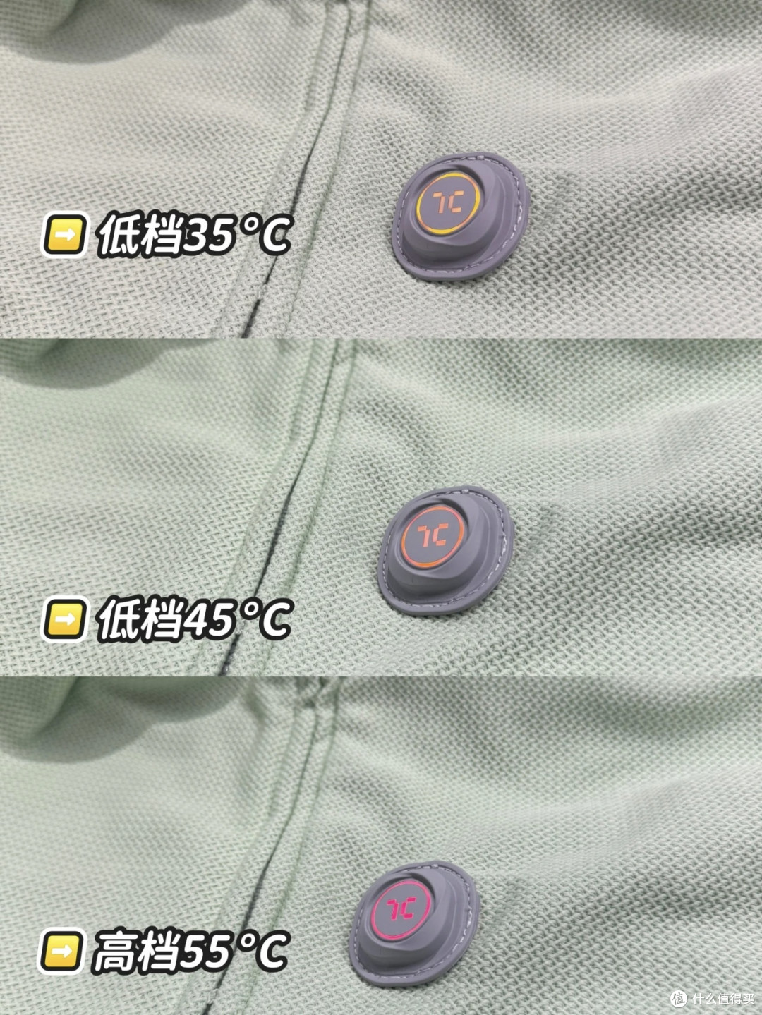 及时雨发热披肩