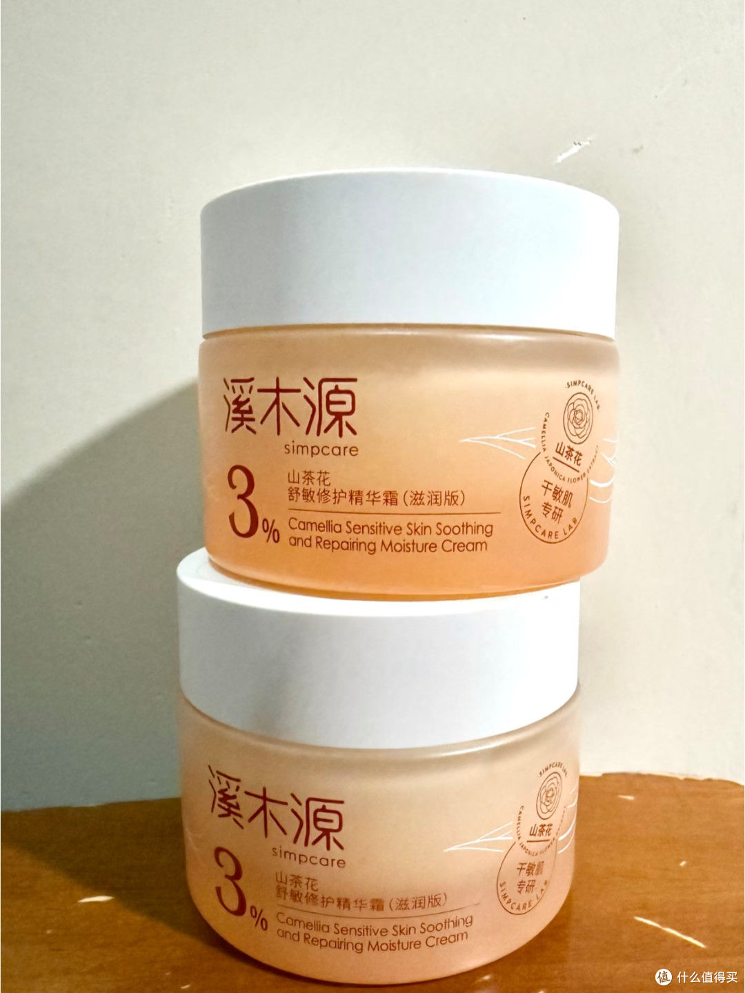 百元挖到宝!溪木源山茶花面霜滋润维稳太绝了