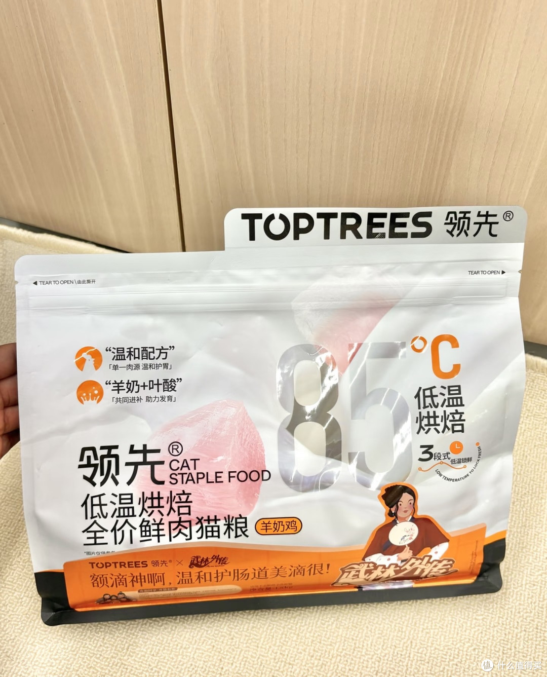 宠物好物推荐|领先猫粮:同价位中的佼佼者