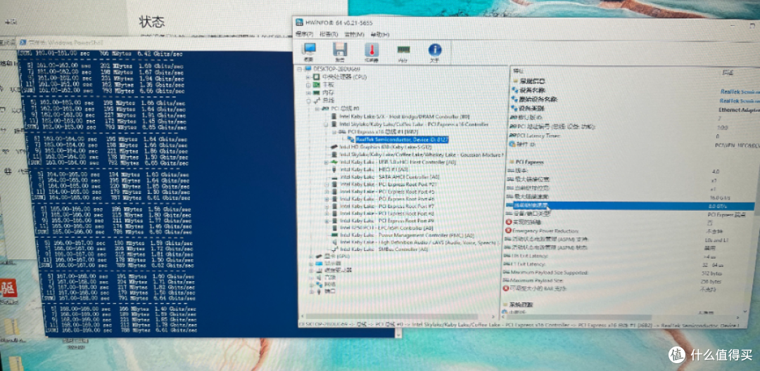万兆网卡新老平台测试:RTL8127 vs AQC113 对比评测
