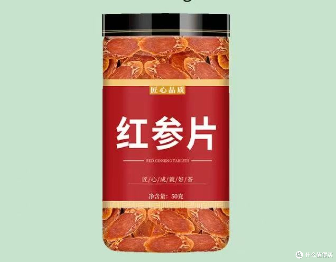 红参哪个牌子好?2026十大红参威品牌榜,补气益血功效全解析