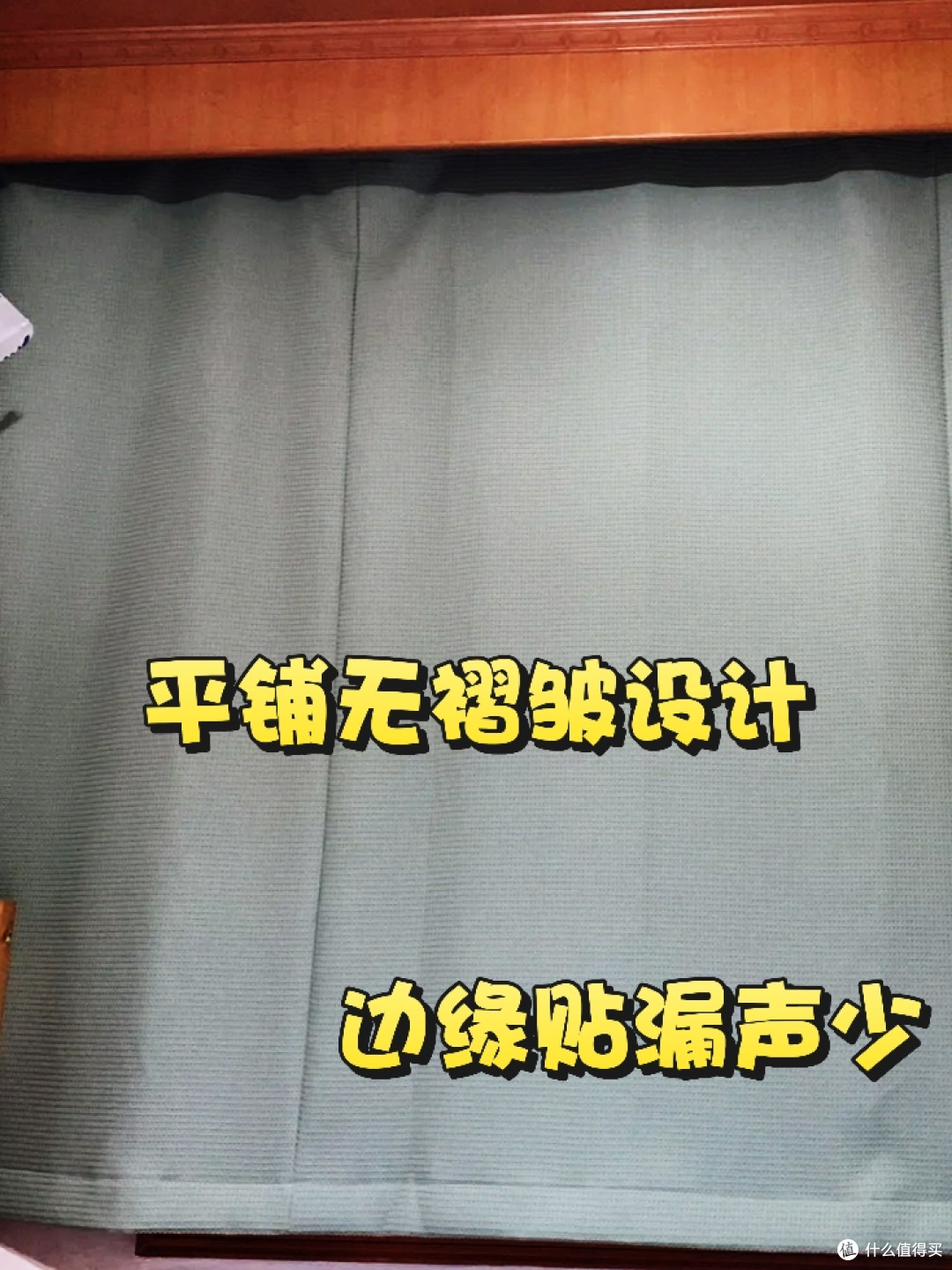 谁懂商业小区土著的崩溃!装了面“安静墙”,娃学习“静”入佳境