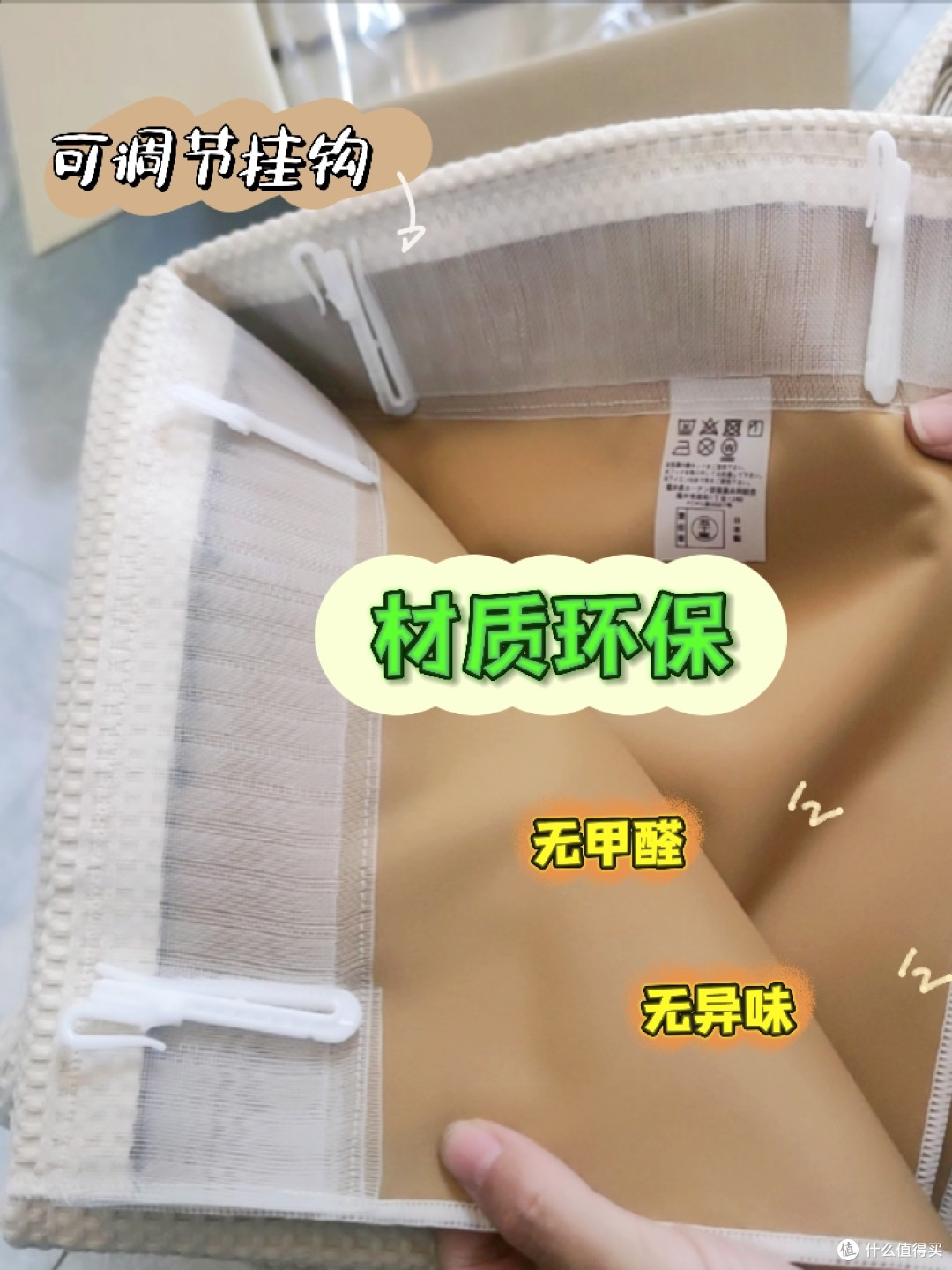 谁懂商业小区土著的崩溃!装了面“安静墙”,娃学习“静”入佳境