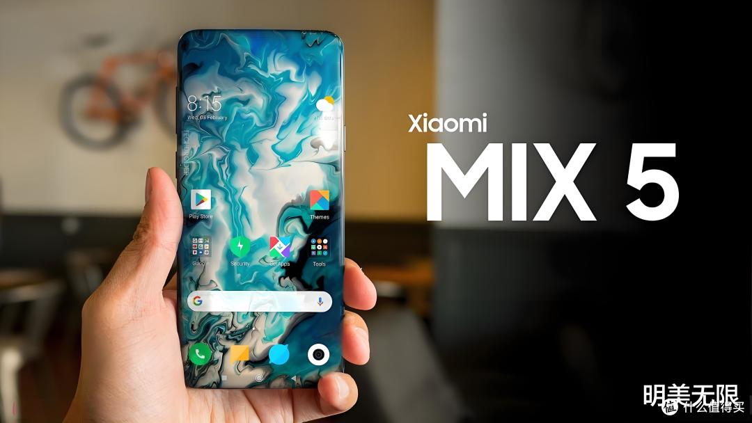 小米MIX 5重磅曝光：屏下3D人脸+玄戒O2，真全面屏终极形态要来了